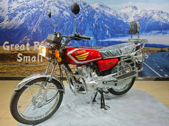 Toyama Classic 150 cc motorcycle